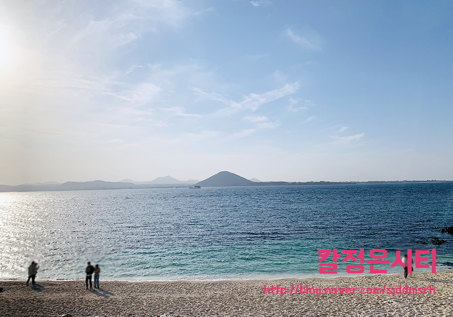 우도여행 알찬 1시간ㅋㅋ 20