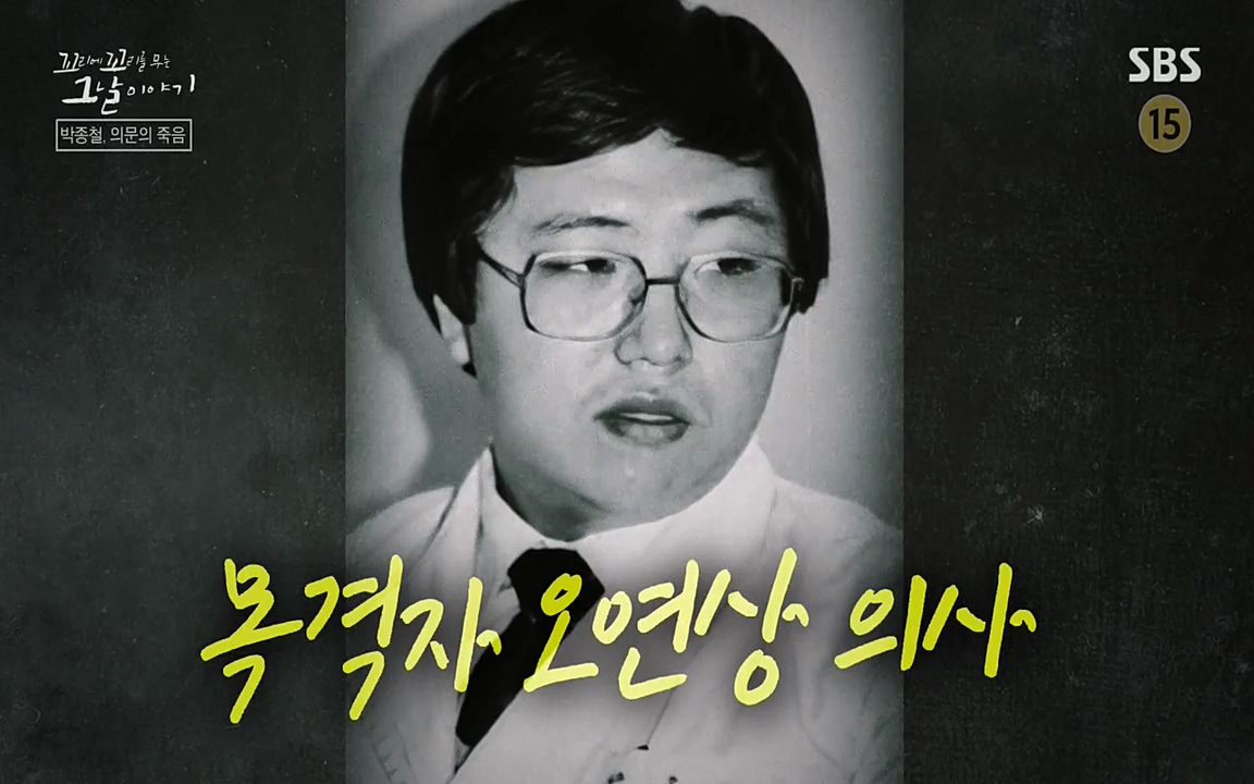 꼬리에 꼬리를 무는 그날 이야기.E21.220325p-NEXT.mp4_20220325_190932.585.jpg