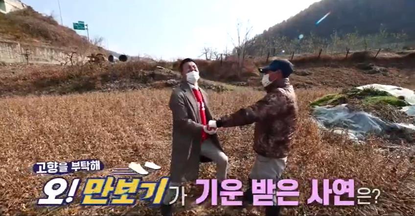  6시내고향 충청북도 괴산 올갱이국 전문 된장찌개 청국장 식당 한약 문의 연락처 위치 정보