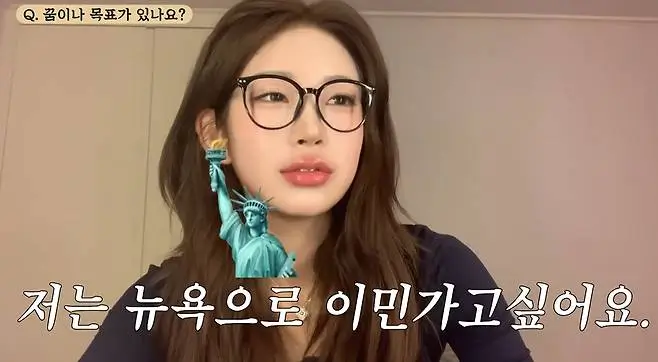 최진실 딸 최준희