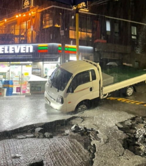  풍수해보험??이번 폭우피해 자차,주택,상가 피해보상처리 기준 모두 알려드립니다