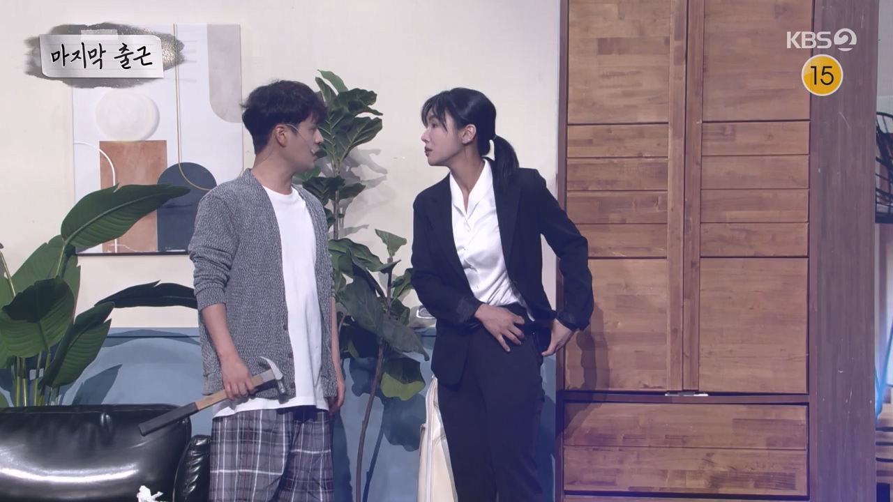 개그 콘서트.E27.240527p-NEXT.mp4_20240527_204859.160.jpg