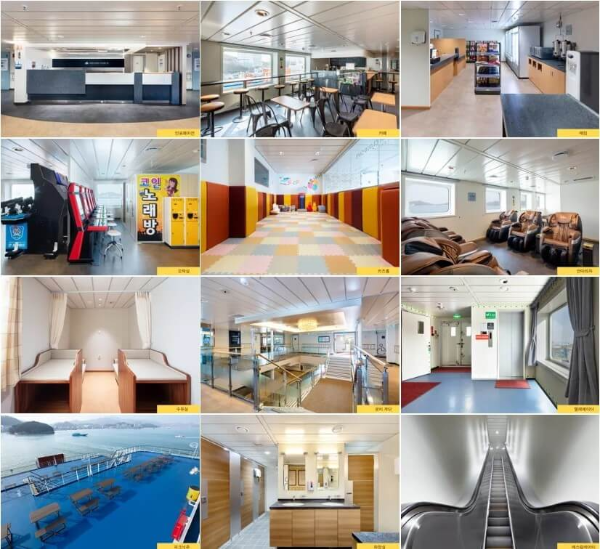 실버 클라우드 시설