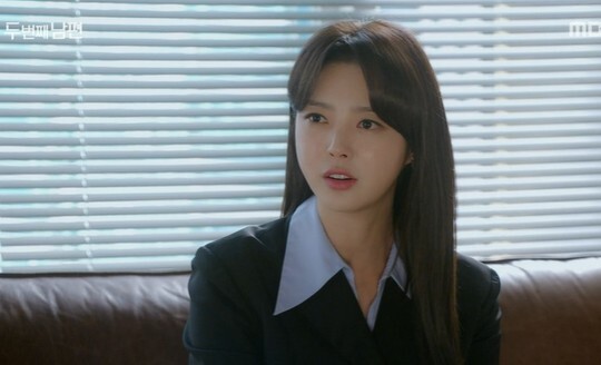 두 번째 남편인 MBC 일일드라마 비밀의 집 120부작. 13