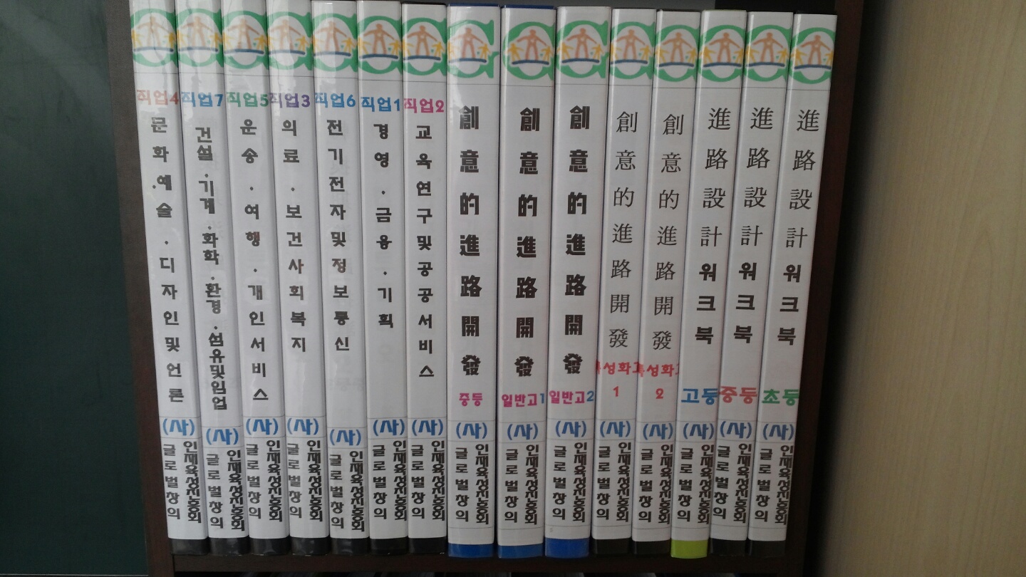  청년전용 버팀목전세자금