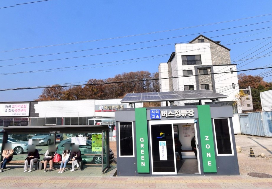 문막 인천공항버스 시간표
