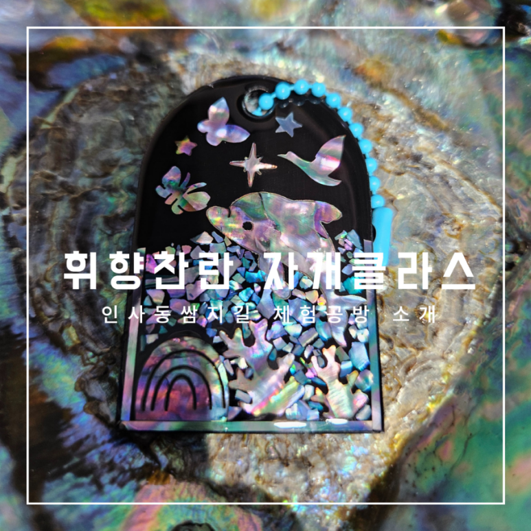 하늘정원카페 이미지