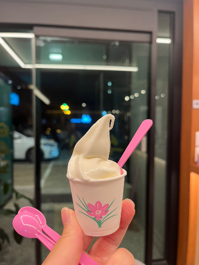 수백당 이미지