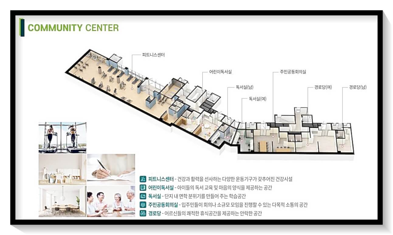 커뮤니티사진