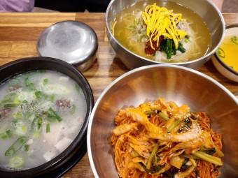 돼지국밥 비빔수육국수