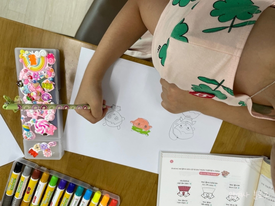 손그림그리기책 초등도 어른도 6