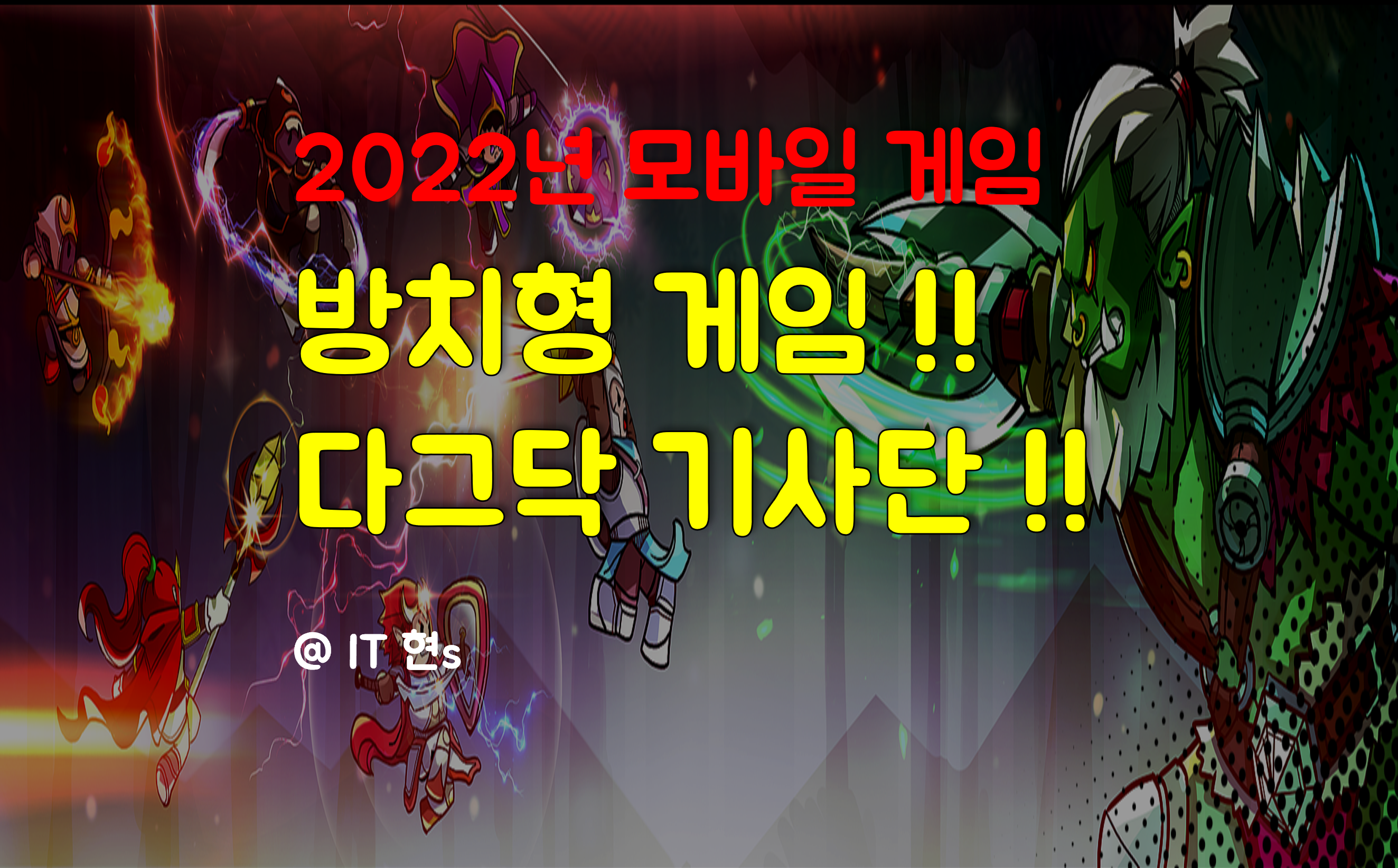 대표이미지
