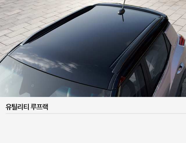 티볼리 가격 2024 제원 컬러 트림 옵션 연비 총정리!