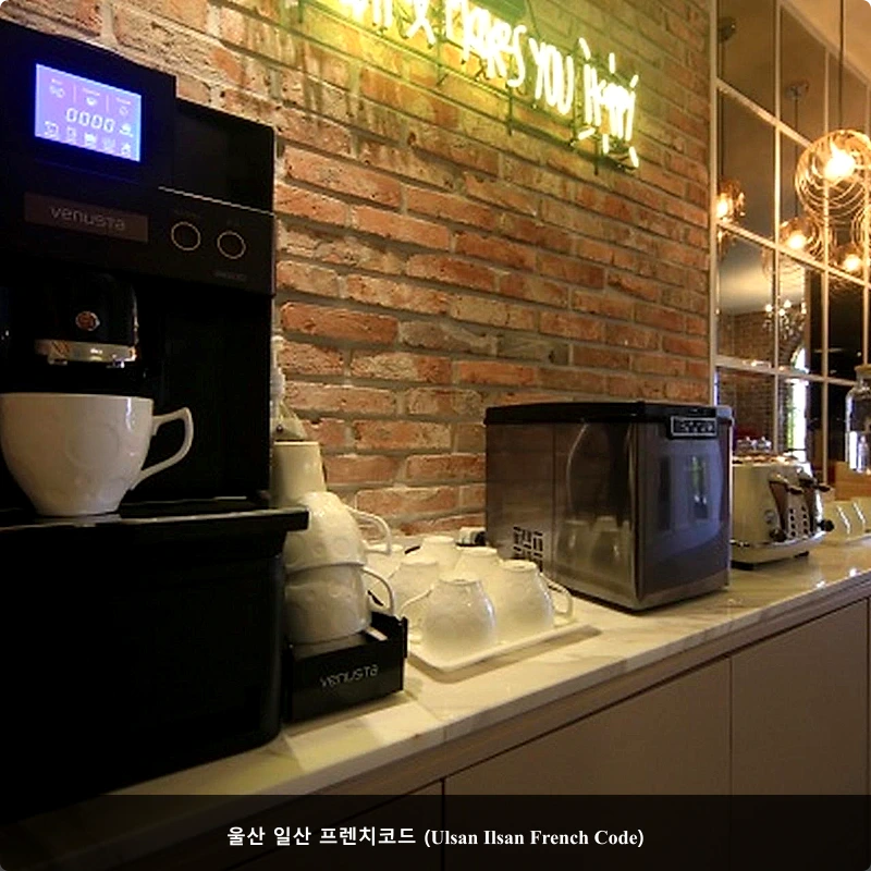 울산 일산 프렌치코드 (Ulsan Ilsan French Code)_5