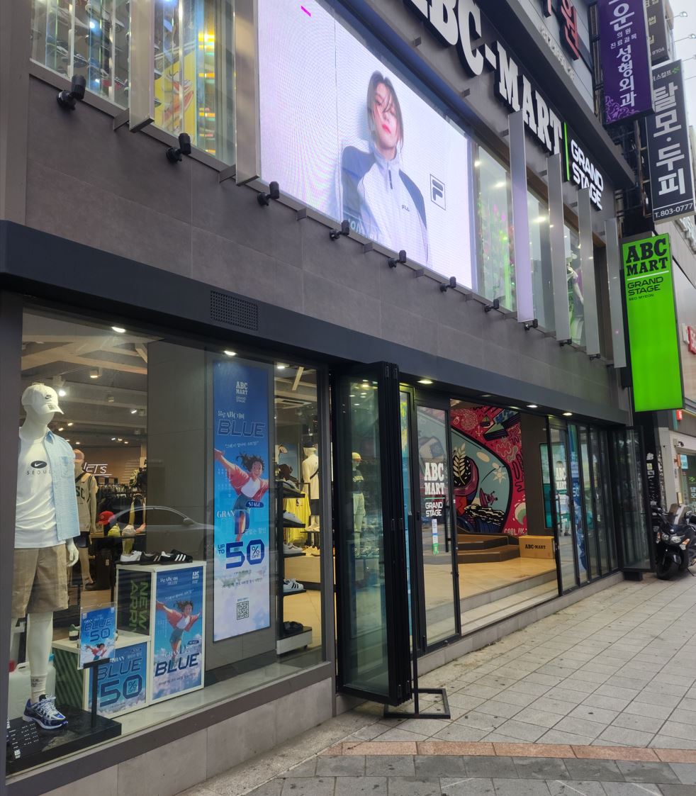 아이들신발 이미지