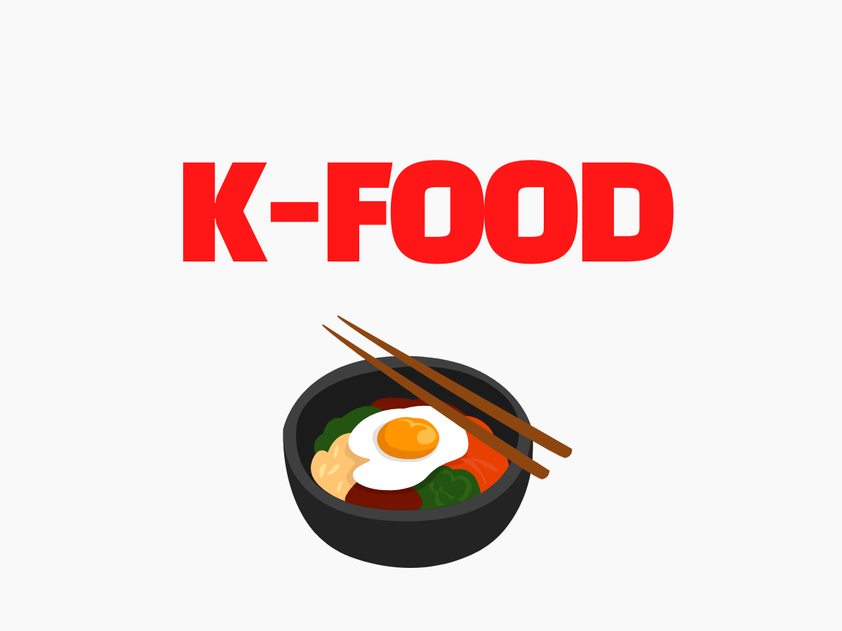  (6) K-FOOD_#1 - 세계가 주목하는 안전하고 건강한 먹거리