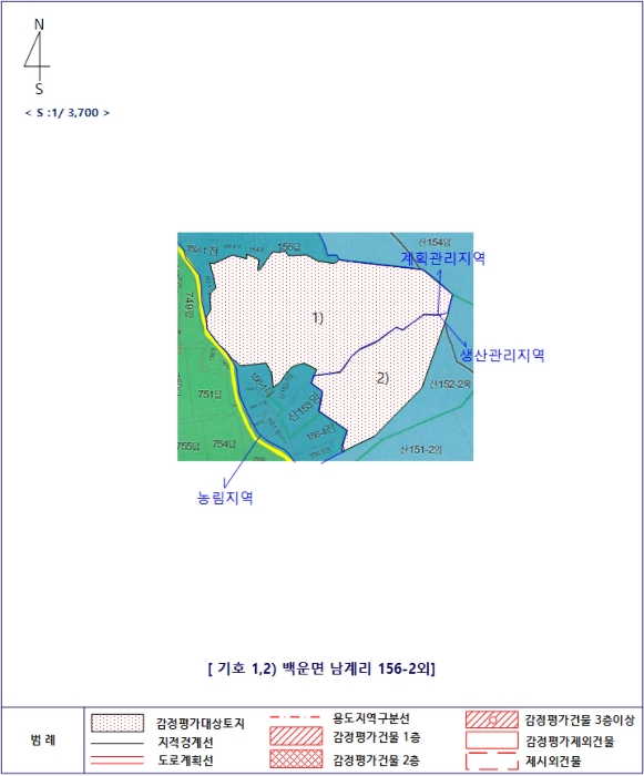 전주지방법원2022타경5173 지적 및 건물개황도