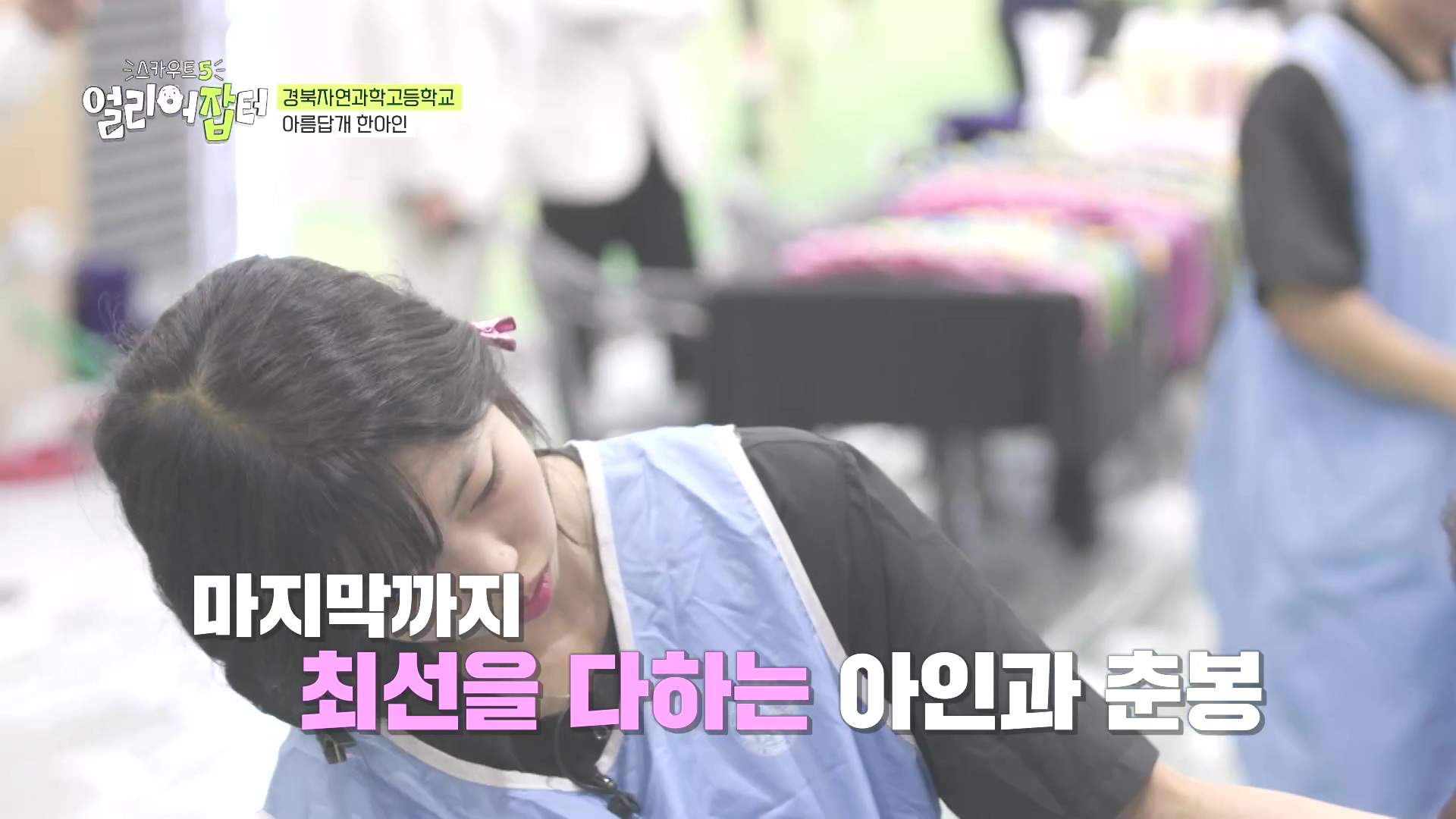 국내 대회 심사위원도 참여한 국제 대회에서 장려상 받은 고등학생 | 인스티즈