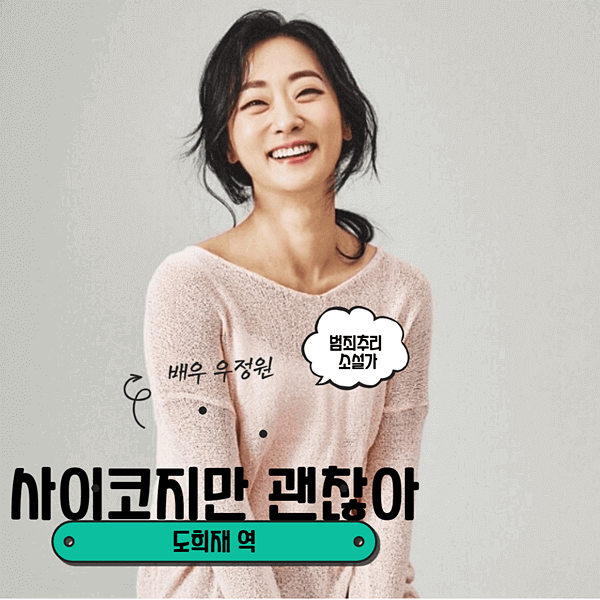 이엑스엔터테인먼트 이미지