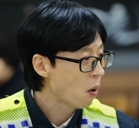 유재석