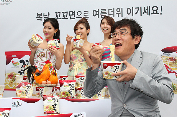 면