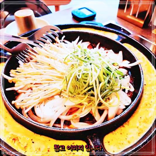  생방송투데이 개척식당 매콤한 양념족발 소개 추천으로 방문할 김해 외동 가야왕족의 보쌈 철판짜글이족발 맛집