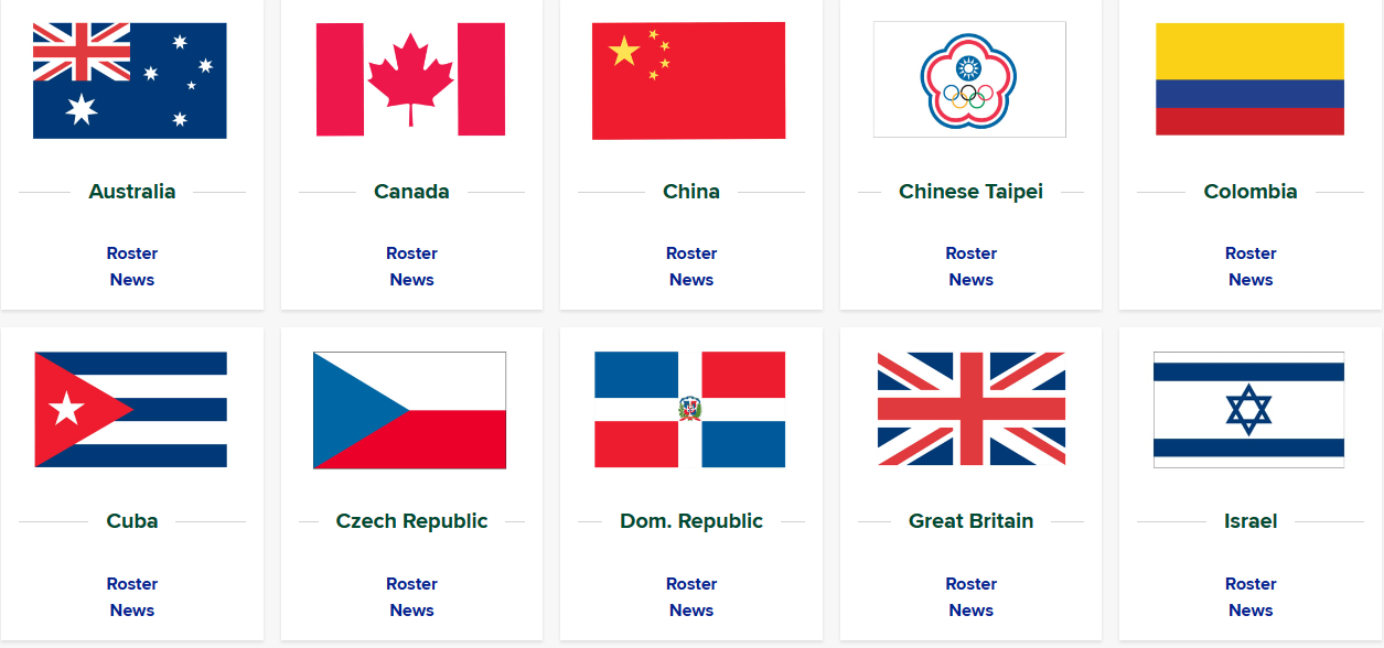 2023 WBC 야구 일정 한국 경기 7