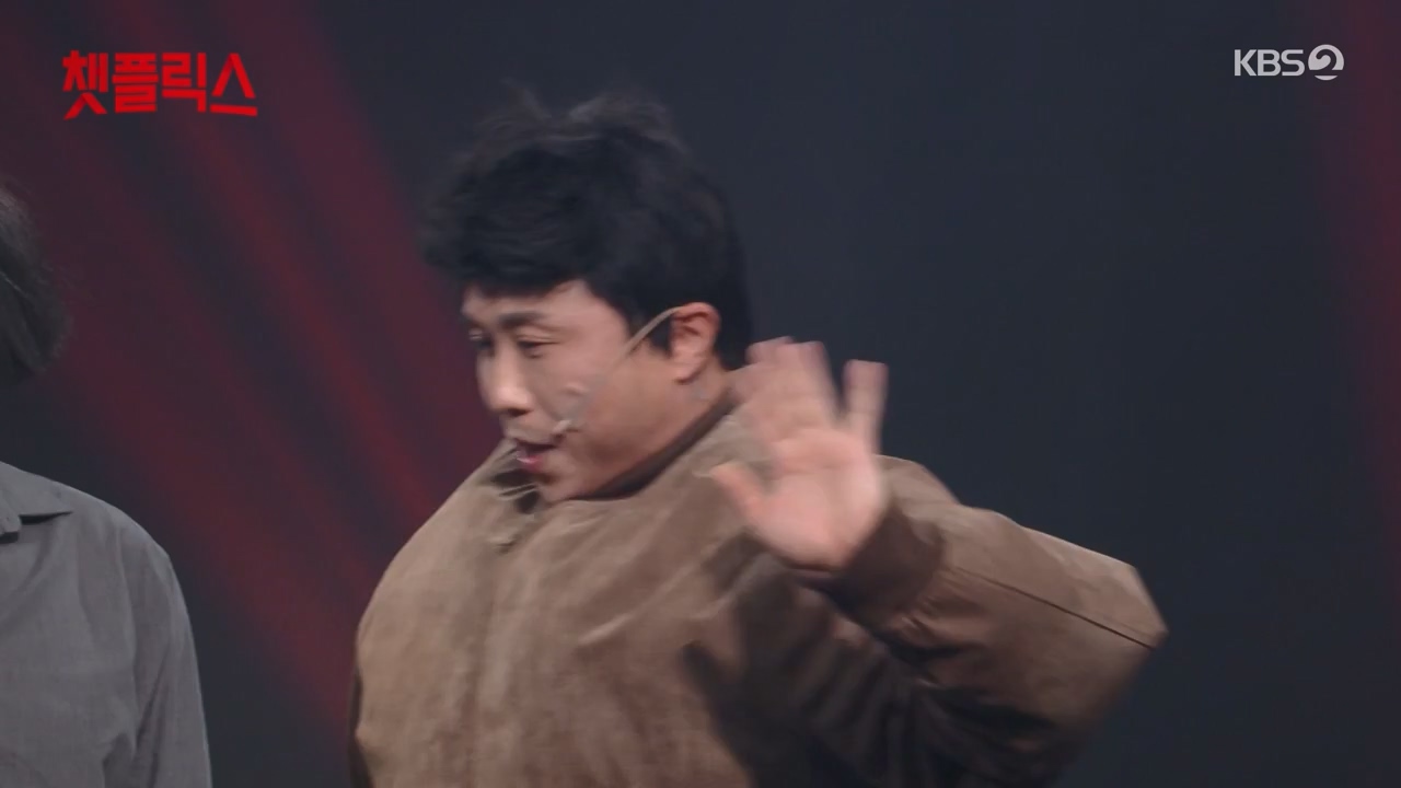 개그 콘서트.E27.240527p-NEXT.mp4_20240527_204905.086.jpg