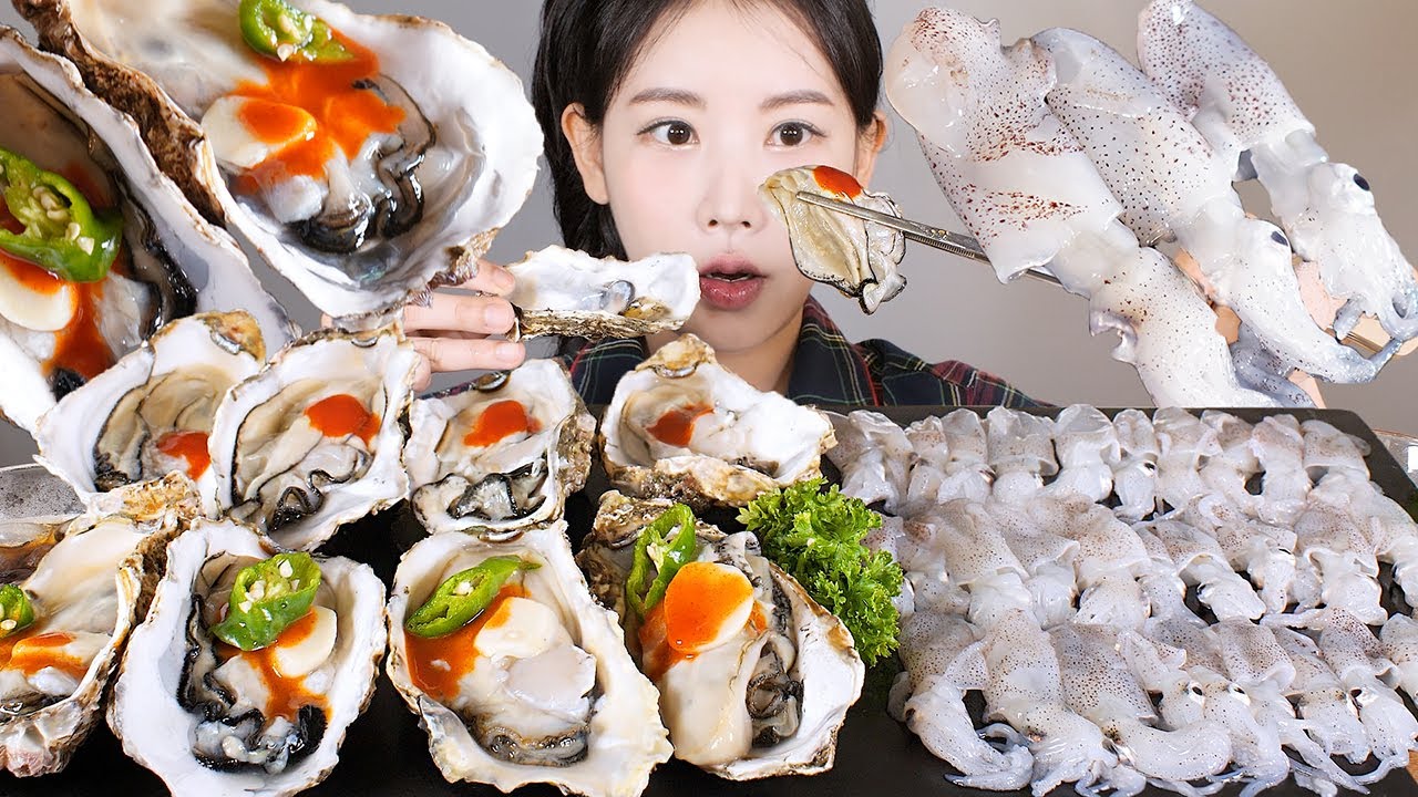 석화구이