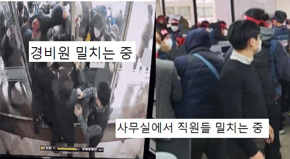  CJ 대한통운 본사 정문 있었는데 없어진 이유.JPG