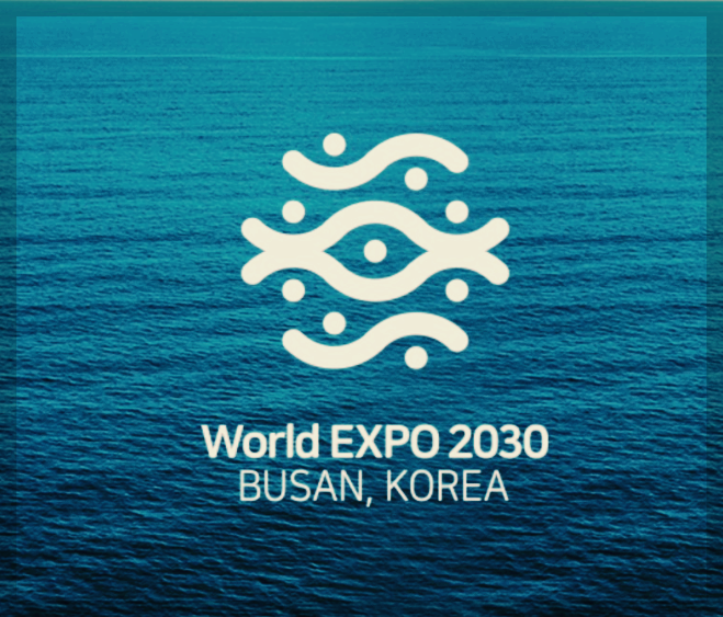 2030 부산엑스포
