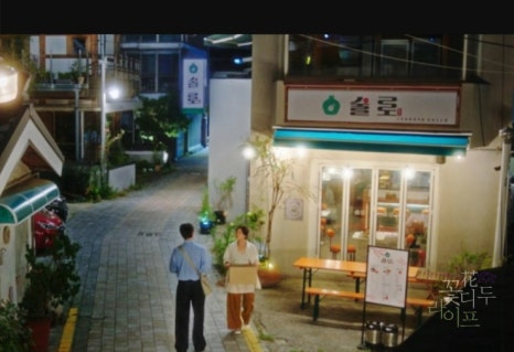 이자카야 이미지
