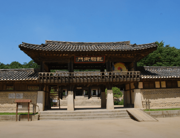 용인 한국민속촌 입장료 할인 예매 / 주차 요금 