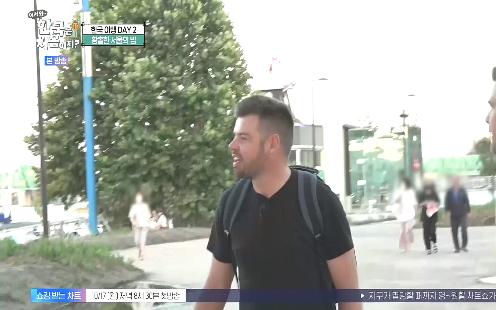 어서와~ 한국은 처음이지.E265.221013p.H264-F1RST.mp4_20221014_200554.576.jpg