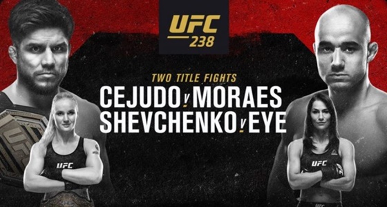  UFC238 중계 인터넷