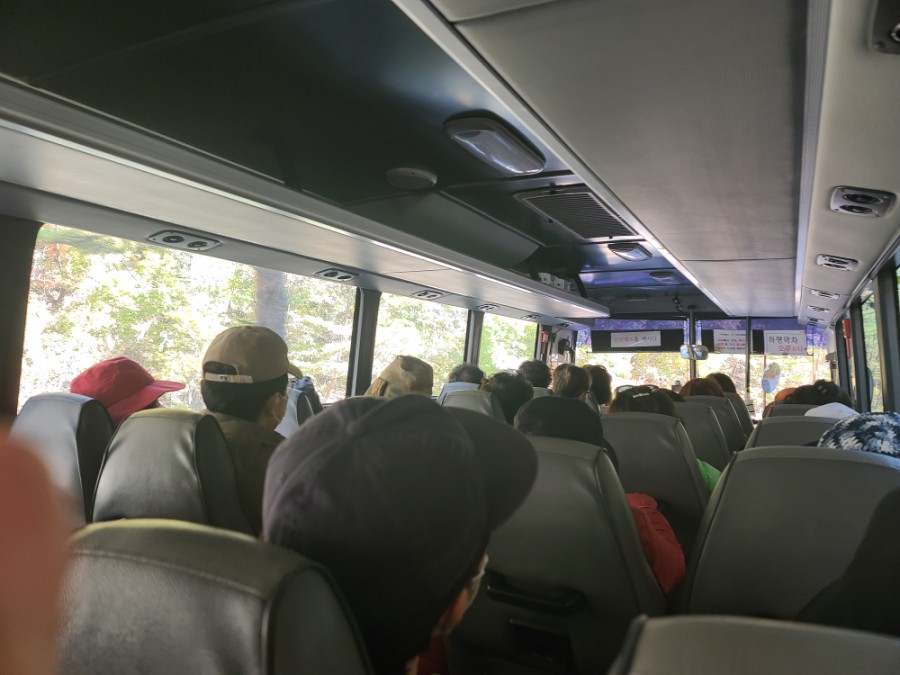 백담사 단풍 멋지다 ( 셔틀버스안내 ) 강원도 인제 여행 / 설악산 31