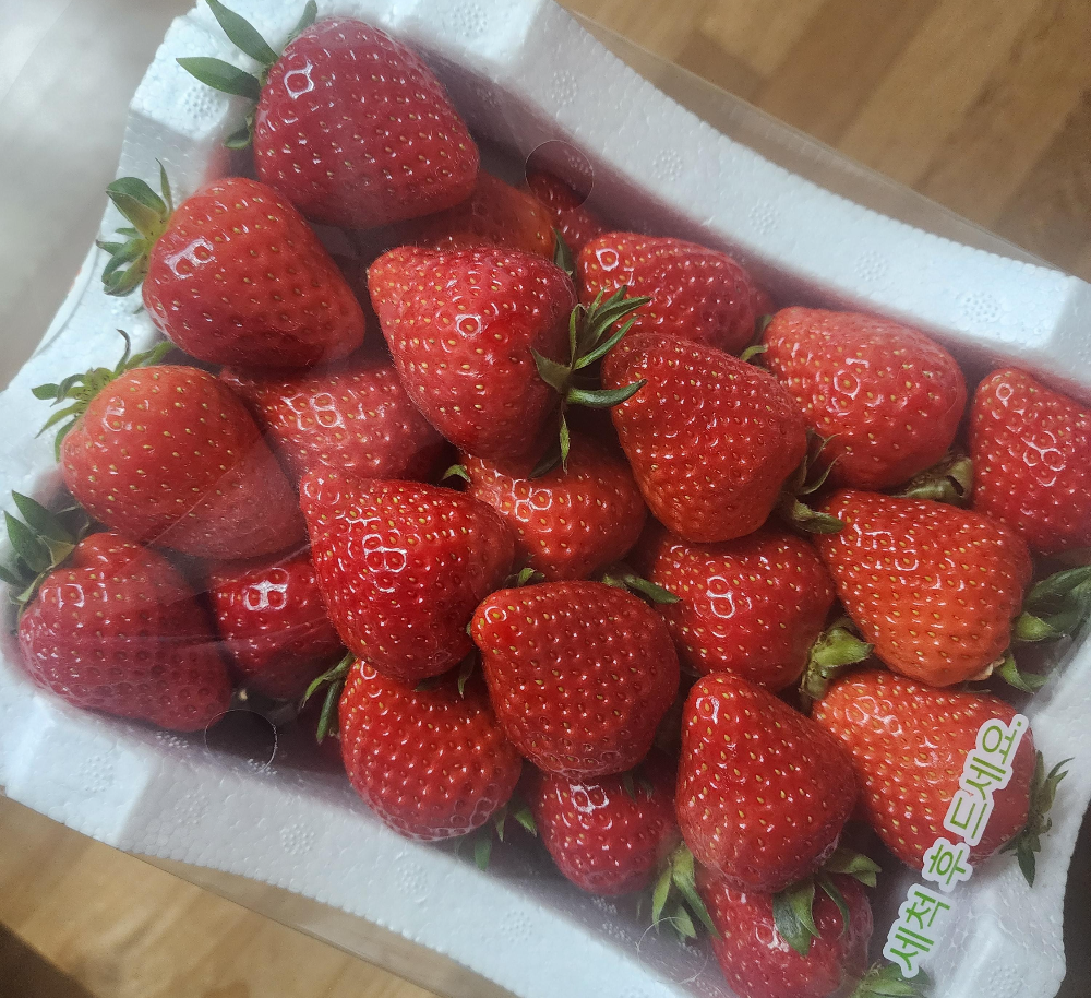 농협-로컬푸드-딸기