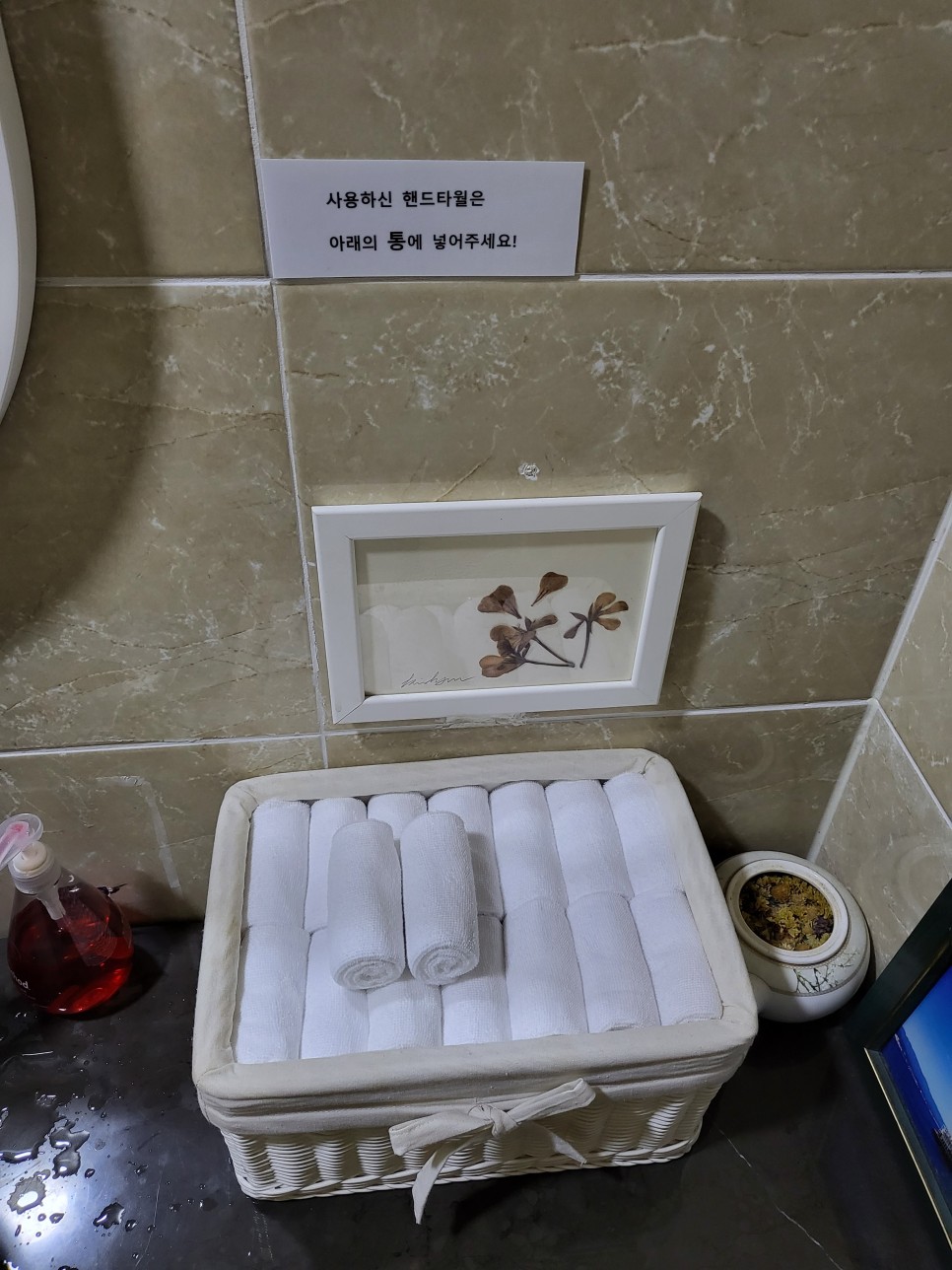 핸드드립 빠빠에피에서 맛있는 커피와 디저트를~ 11