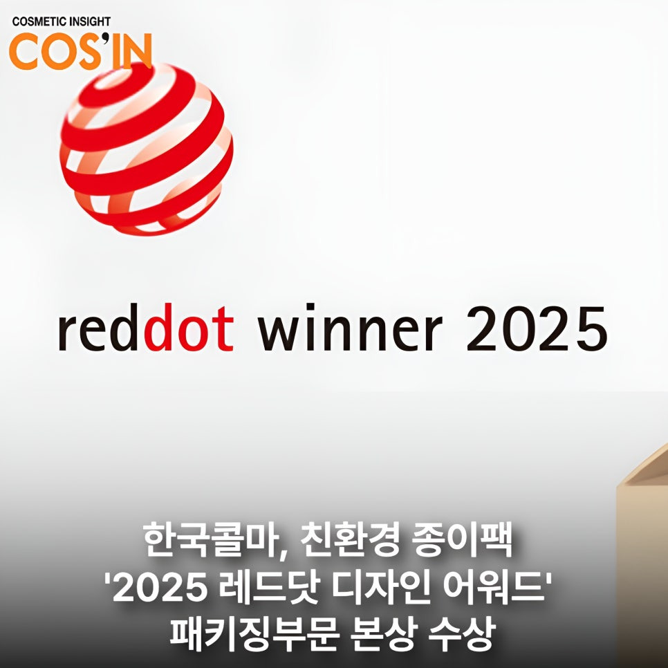 디자인레드 이미지