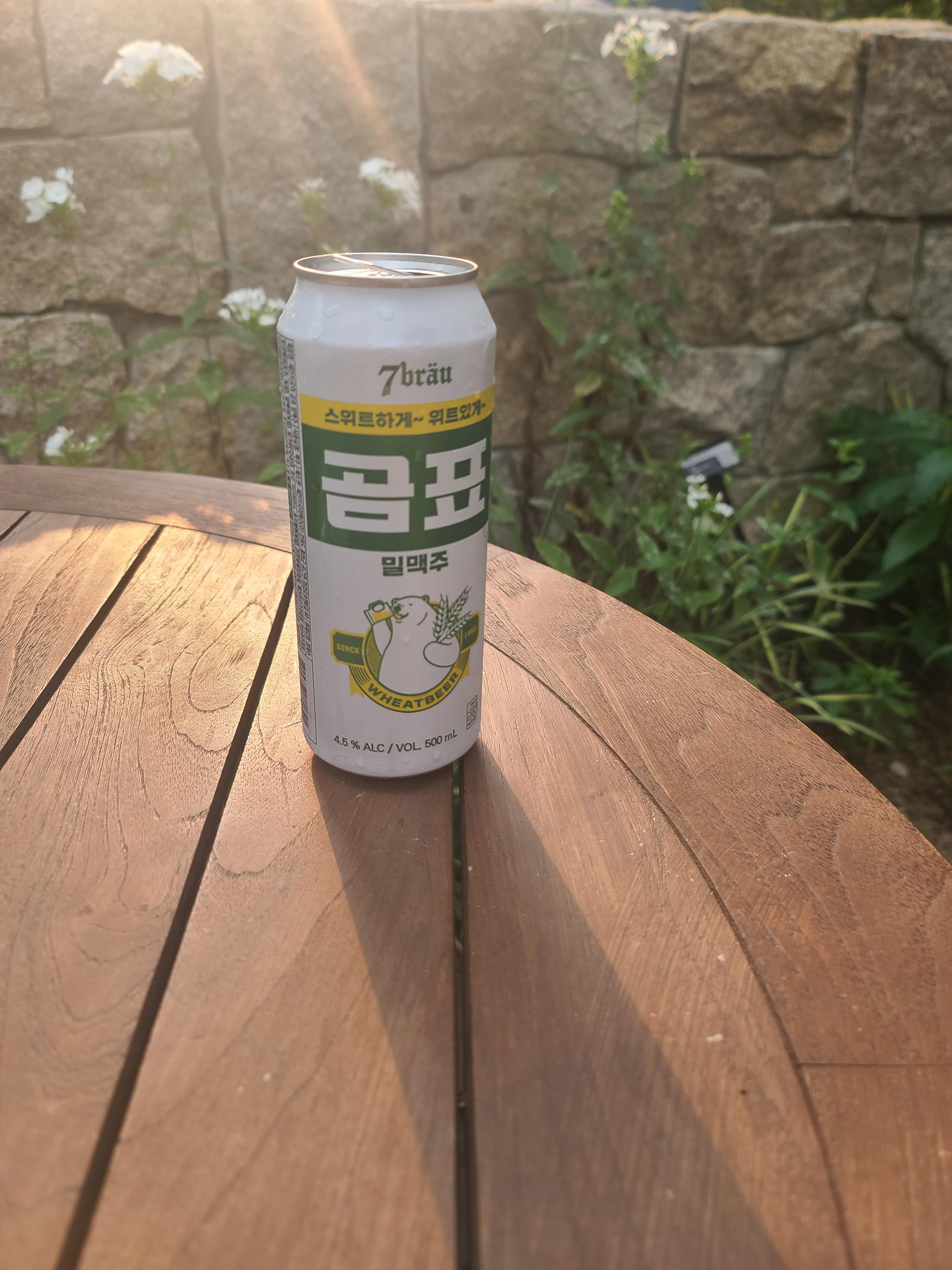 곰표밀맥주 맛평가