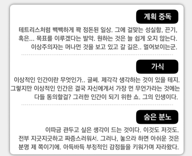 해모래 이미지