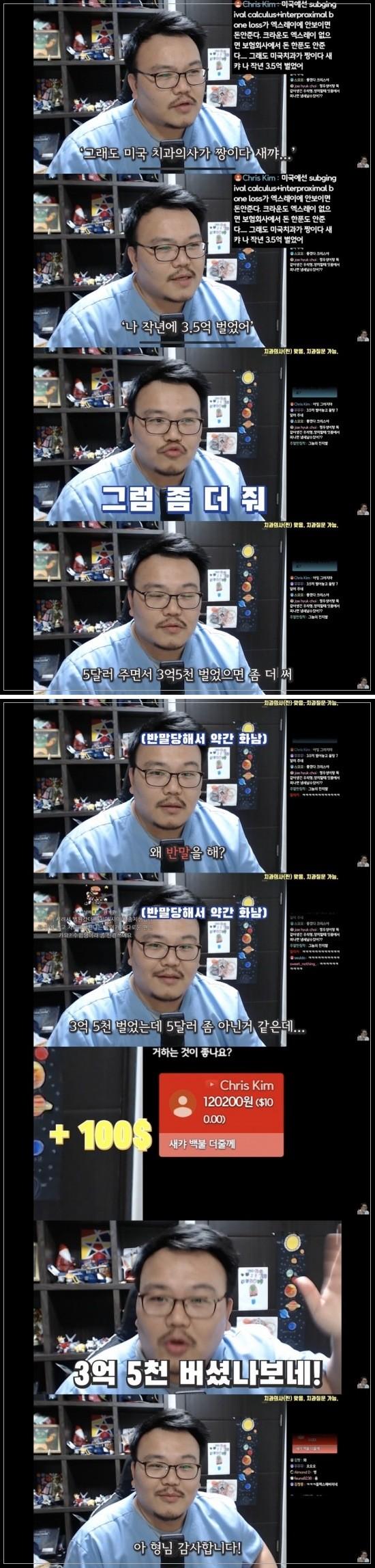   뚜뚜월드