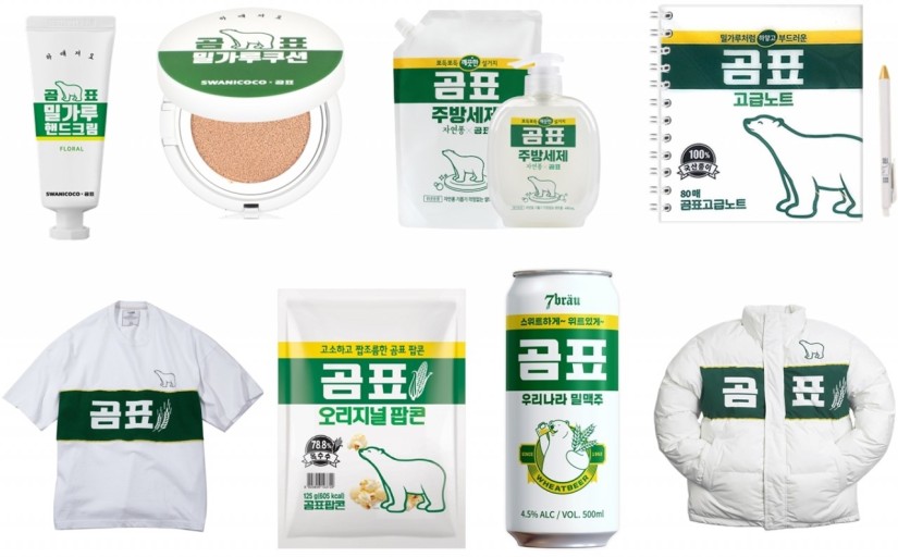  대한제분 기업분석 - 21년 3분기