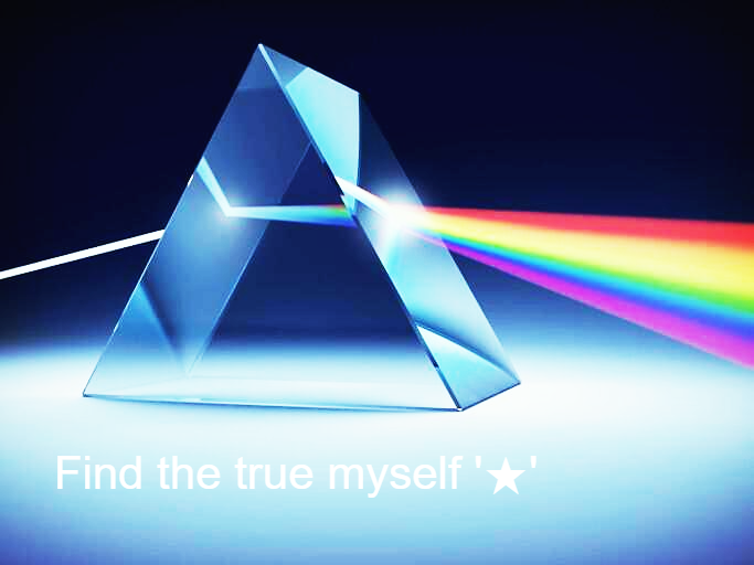  진정한 나자신 찾기 (Find the true myself)