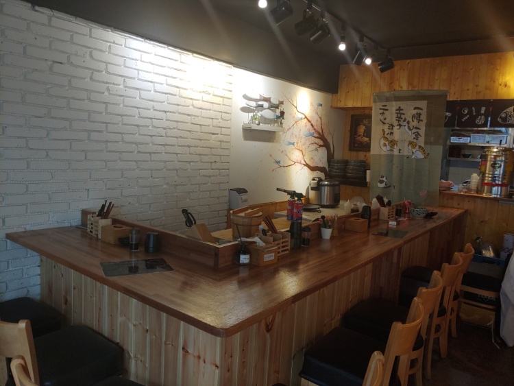 스시마당 이미지