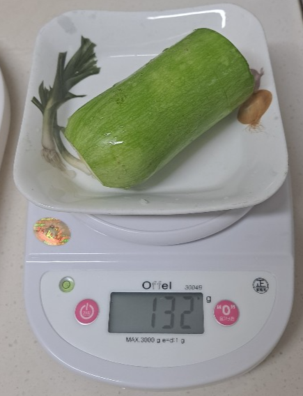 호박