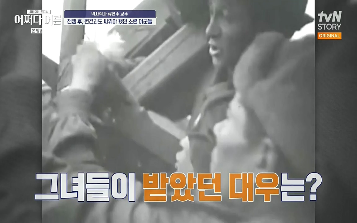 어쩌다 어른.E07.220722p-NEXT.mp4_20220912_151147.795.jpg