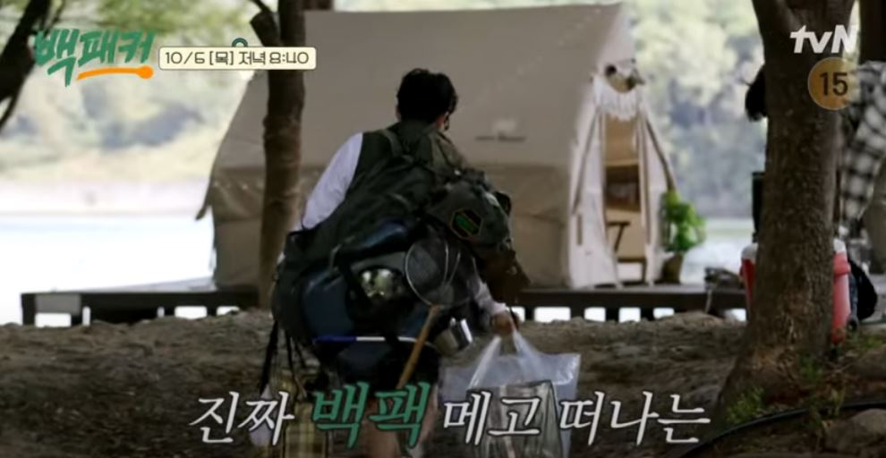 20초전