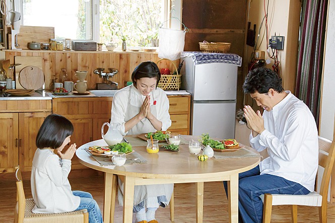 해피해피포레스트 이미지
