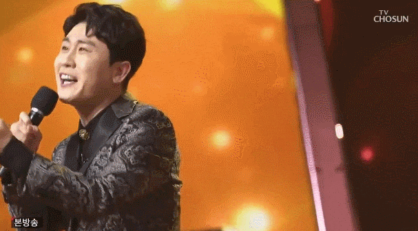 온에어리얼타임TV 보기 + 미스터 트로트 영탁TV조선 | TV조선 5